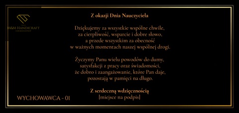życzenia-dla-wychowawcy-wersja-1