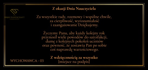 życzenia-dla-wychowawcy-wersja-3