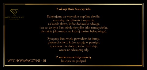 życzenia-dla-wychowawczyni-wersja-1